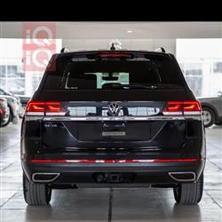 فولكسفاغن أطلس